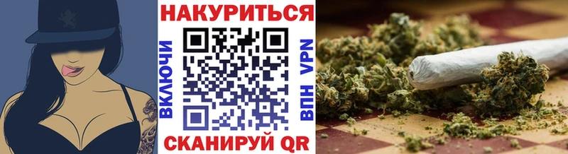Наркошоп купить ГАШИШ  Конопля  Кокаин  СОЛЬ  ТГК  Мефедрон  АМФ  Туапсе