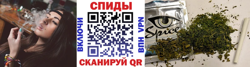 Бутират GHB  Купить где  Туапсе 