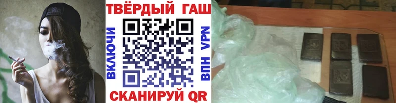 Купить  Туапсе  ГАШ Изолятор 