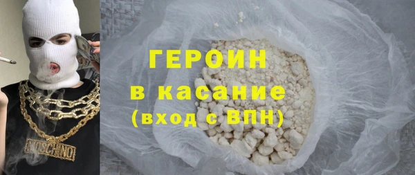 не бодяженный Заводоуковск