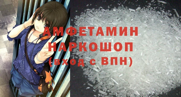 не бодяженный Заводоуковск