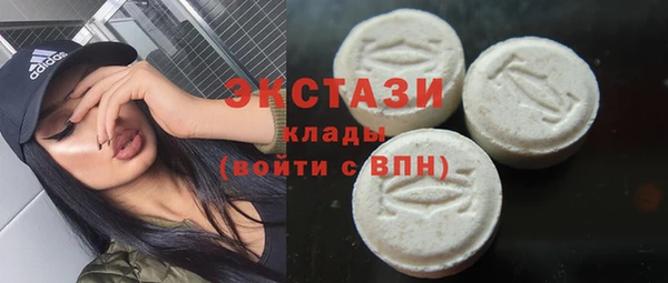 не бодяженный Заводоуковск
