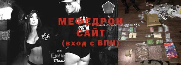 не бодяженный Заводоуковск