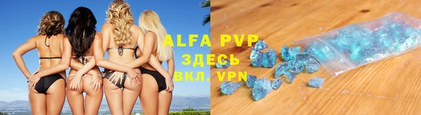 не бодяженный Заводоуковск