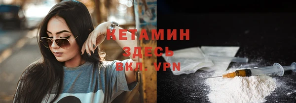 не бодяженный Заводоуковск