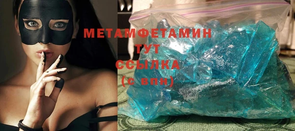 не бодяженный Заводоуковск