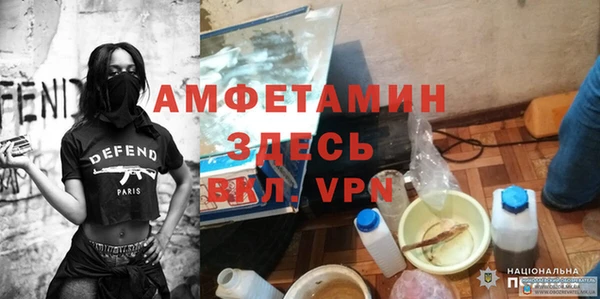 не бодяженный Заводоуковск
