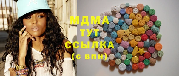 не бодяженный Заводоуковск