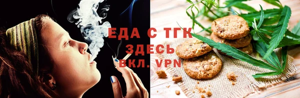стаф Заволжск