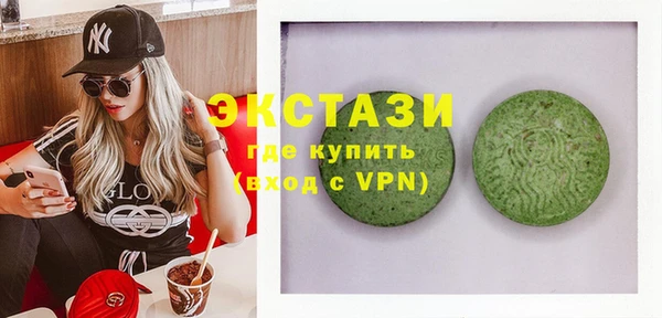 не бодяженный Заводоуковск